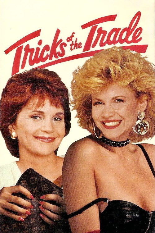 Tricks of the Trade постер