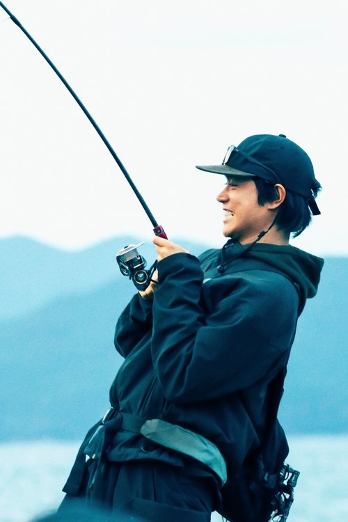 サンセット・サンライズ постер