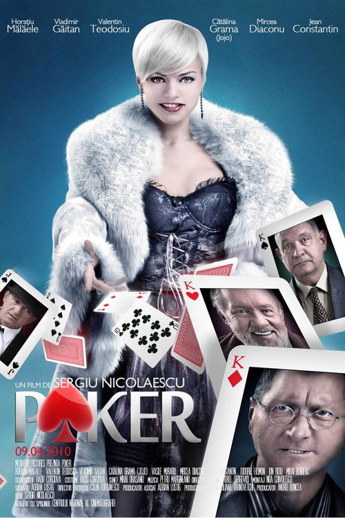 Poker постер