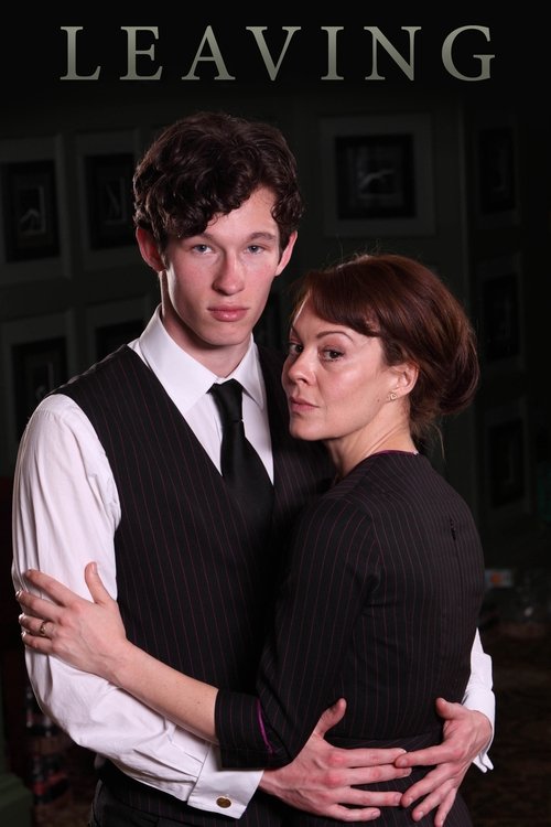 Разрыв постер