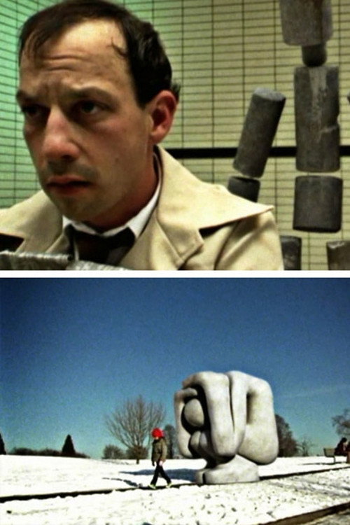 Terminus постер