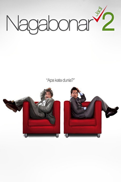 Nagabonar Becomes 2 постер