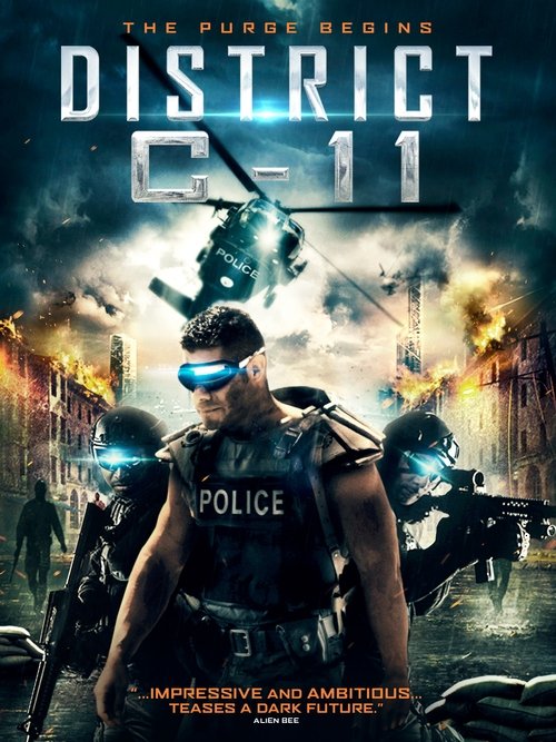 District C-11 постер