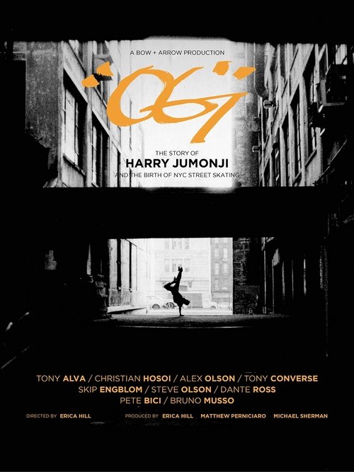 OG: The Harry Jumonji Story постер