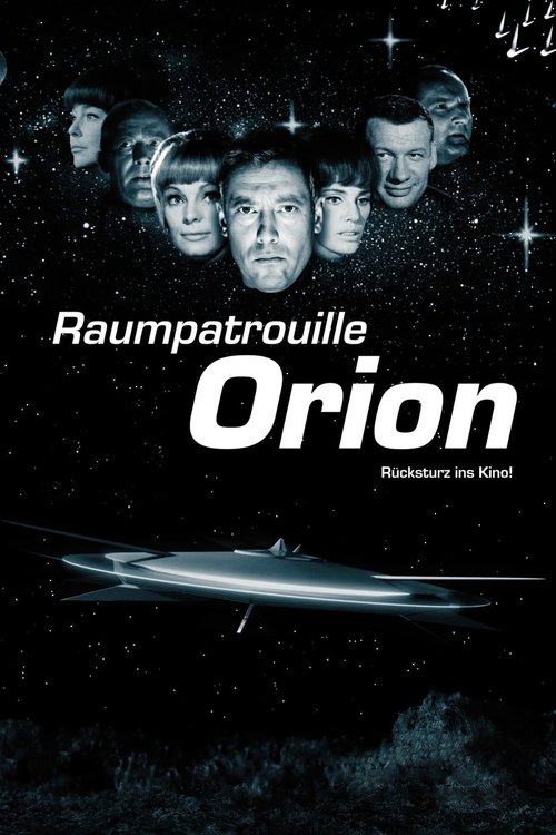 Space Patrol постер
