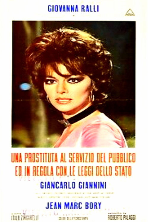 Una prostituta al servizio del pubblico e in regola con le leggi dello stato постер