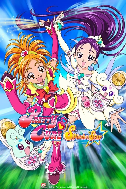 ふたりはプリキュア Splash Star постер