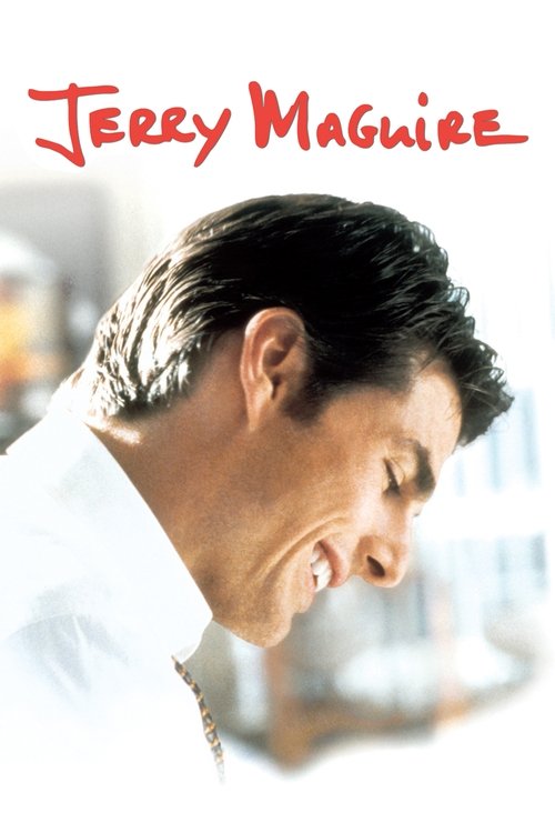 Jerry Maguire постер