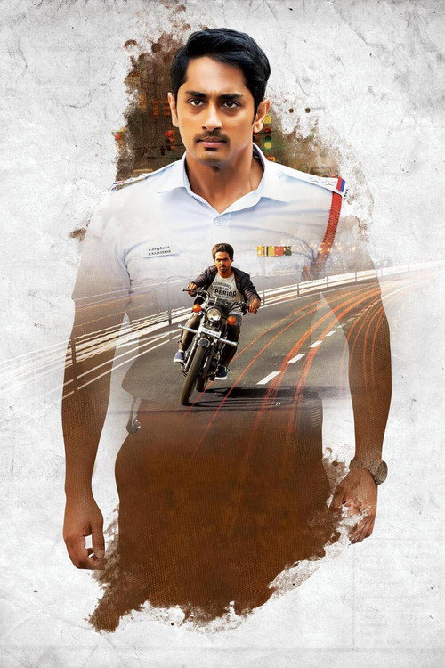 சிவப்பு மஞ்சள் பச்சை постер