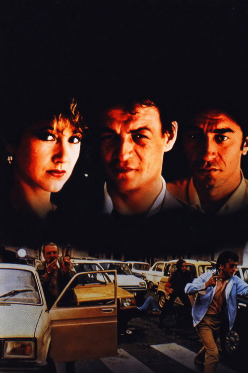 Доносчик постер