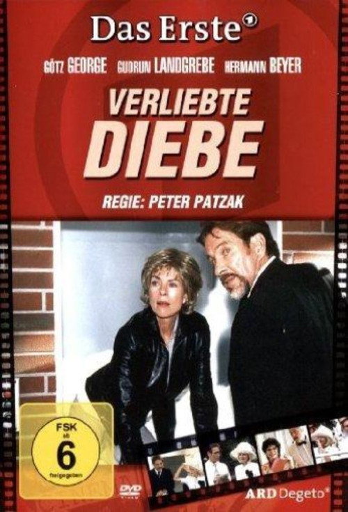 Verliebte Diebe постер