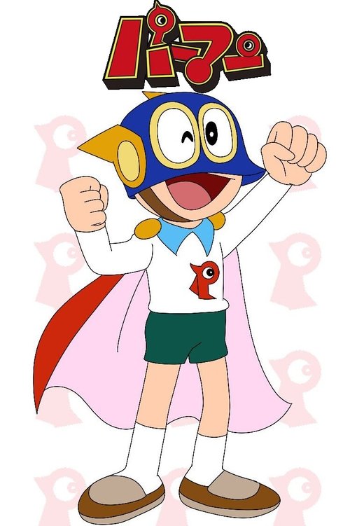 Супермалыш постер