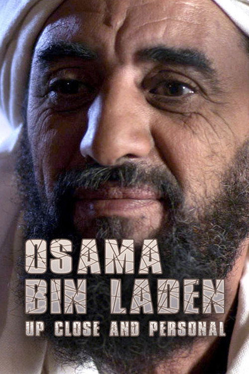 Der Terrorfürst: Osama bin Laden privat постер