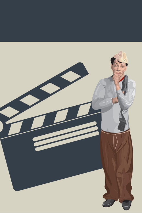 El Extra постер