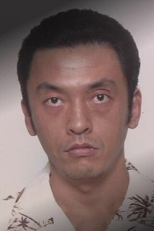 Такааки Сэки