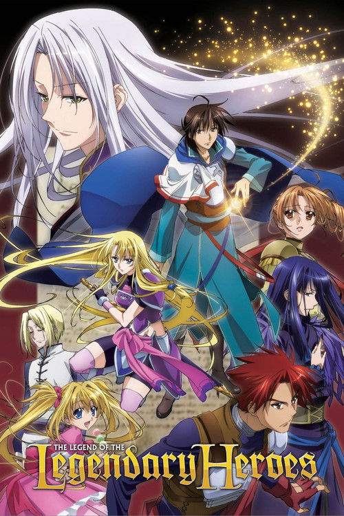 The Legend of the Legendary Heroes постер