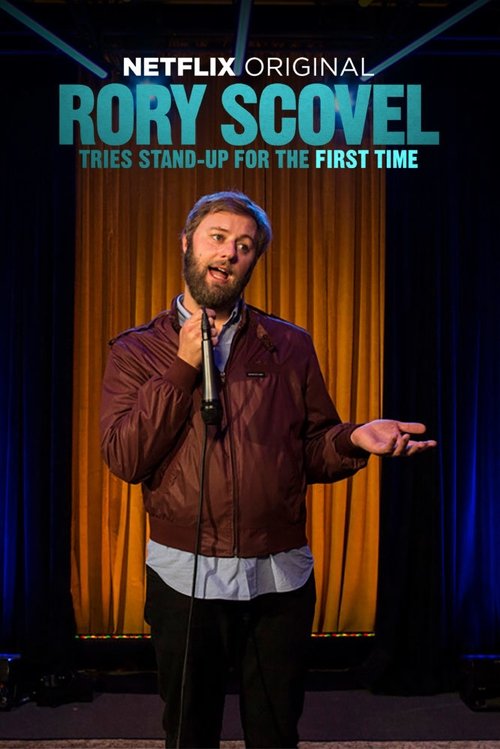 Rory Scovel Tries Stand-Up for the First Time постер