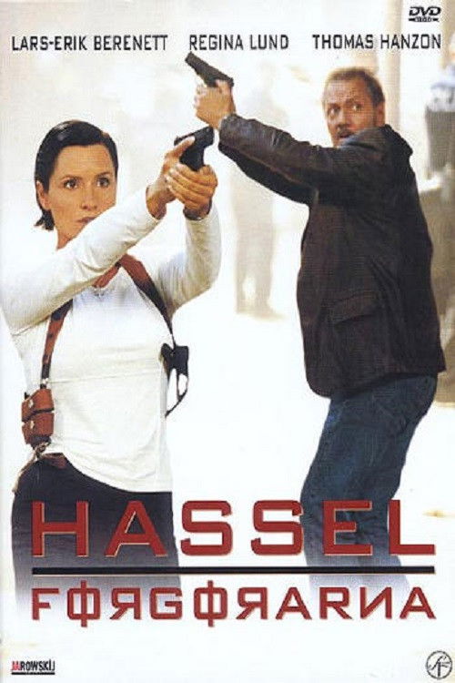 Hassel: There Is No Mercy! постер