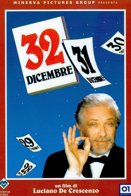 32 dicembre постер