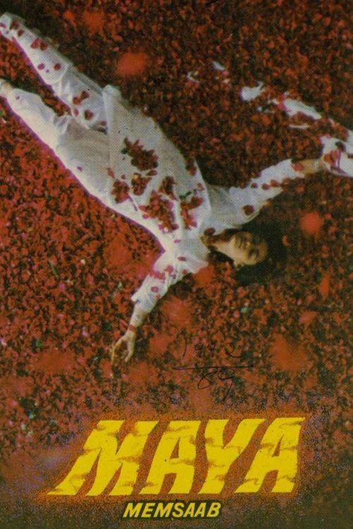 Maya Memsaab постер