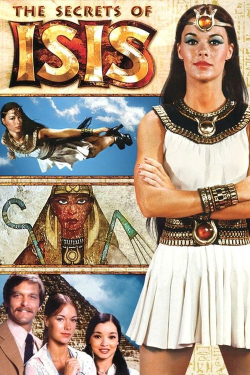 Isis постер