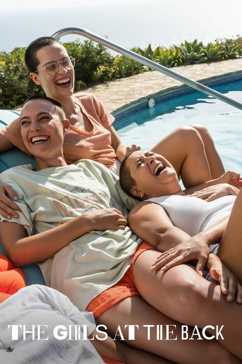 Девочки с задней парты постер