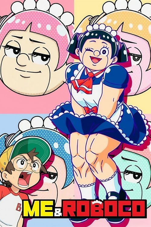 Я и Робоко постер
