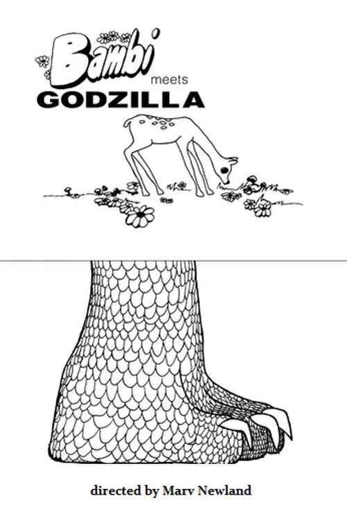 Bambi Meets Godzilla постер