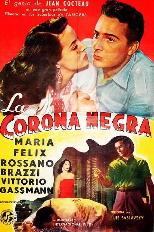 La corona negra постер
