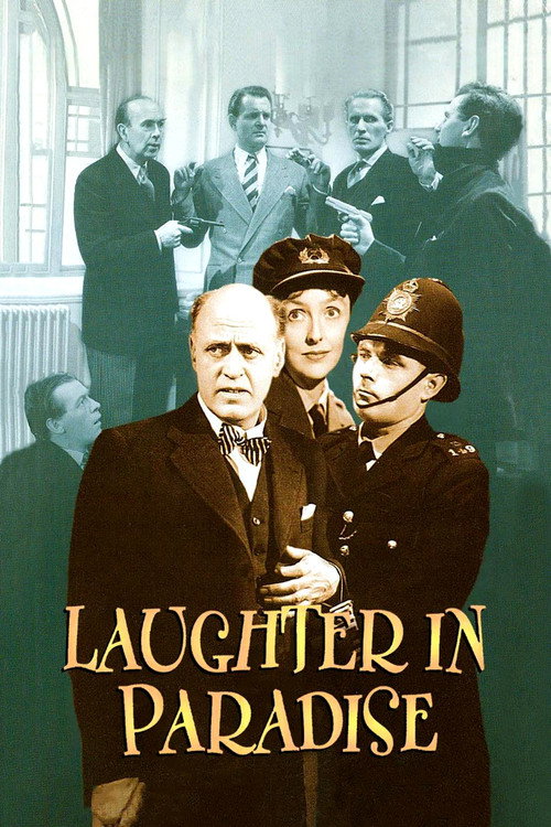 Смех в раю постер