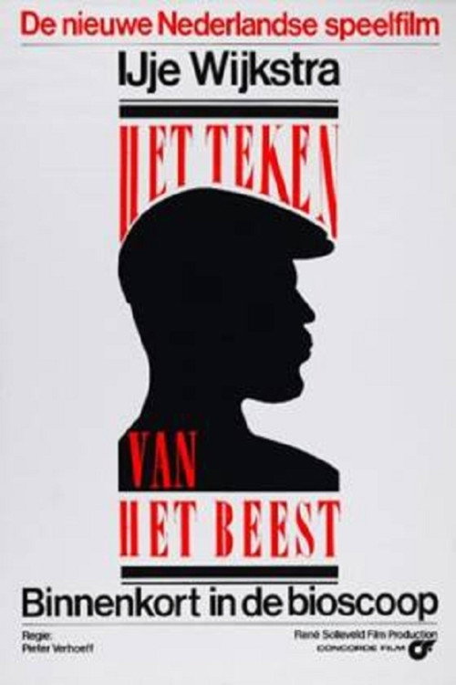 Het teken van het beest постер
