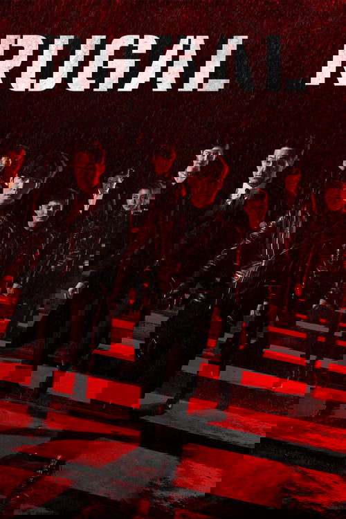 Ругаль постер