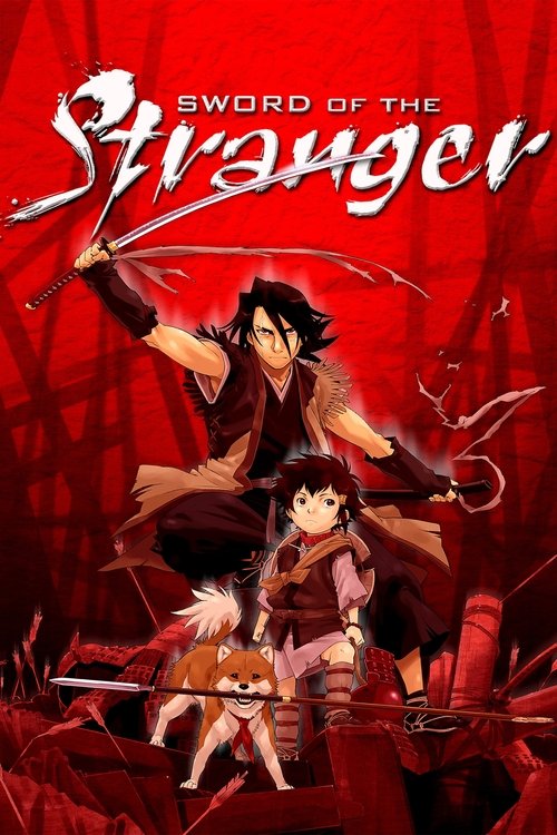 Sword of the Stranger постер