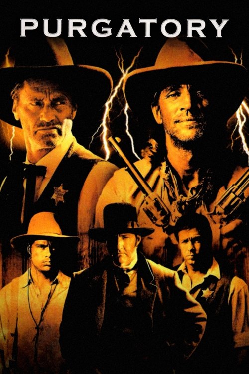 Чистилище постер