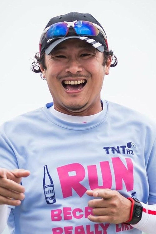 Линь Ши Энь