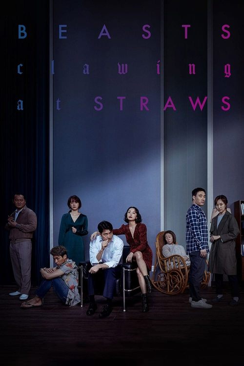 Beasts Clawing at Straws постер