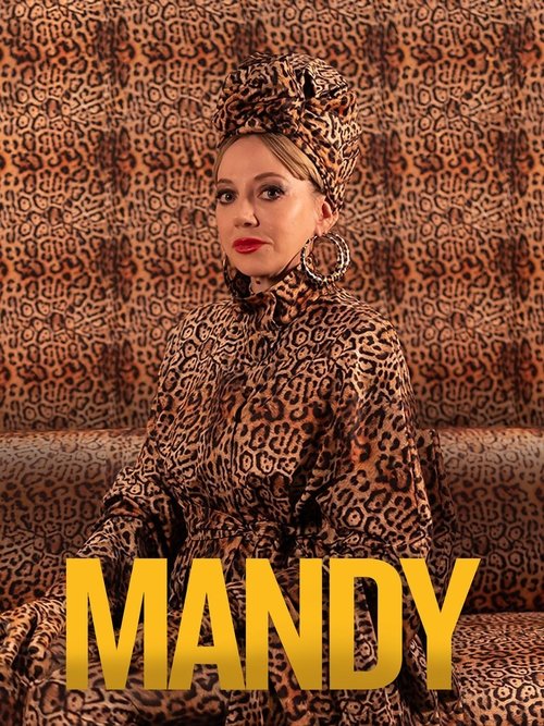 Mandy постер