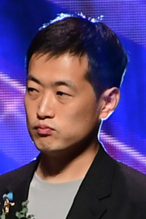 Ким Бо Тхон