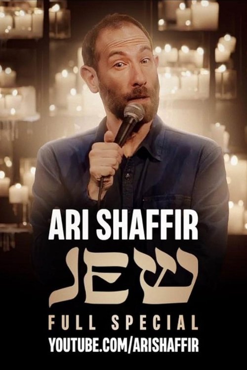 Ari Shaffir: JEW постер