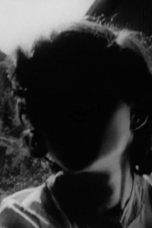 Unglassed Windows Cast a Terrible Reflection постер