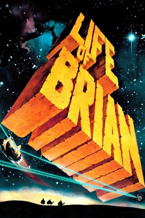 Life of Brian постер