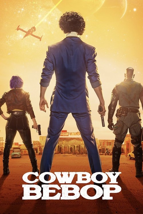 Cowboy Bebop постер