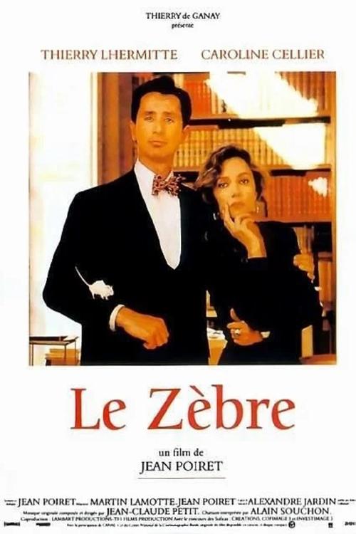 Le Zèbre постер
