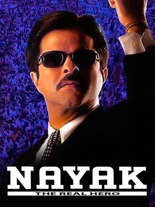Nayak: The Real Hero постер