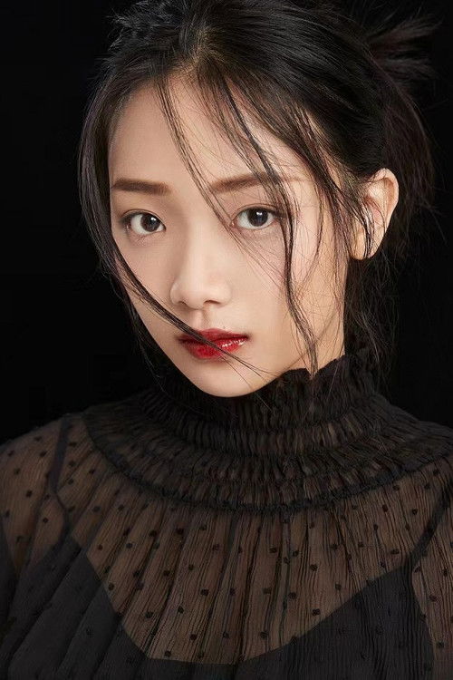 Вэнь Мо Янь