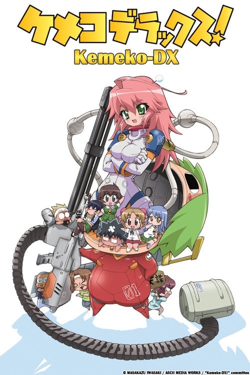 Kemeko Deluxe! постер