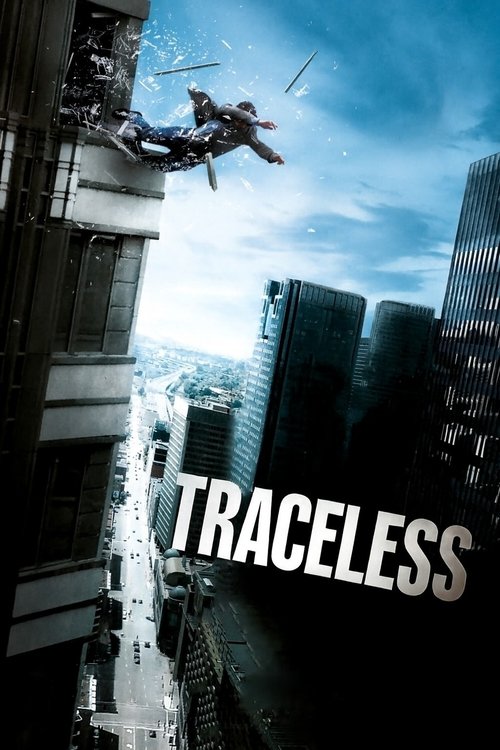 Traceless постер