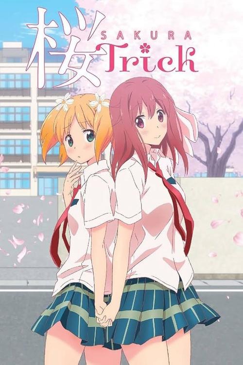 Sakura Trick постер