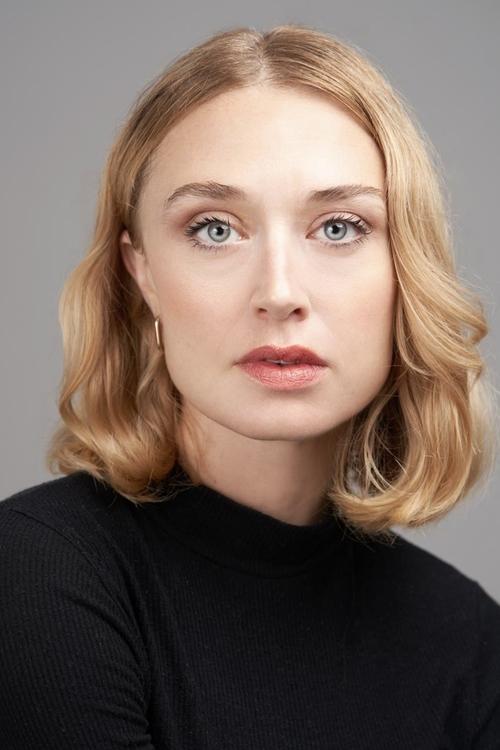 Тесс Дегенштейн