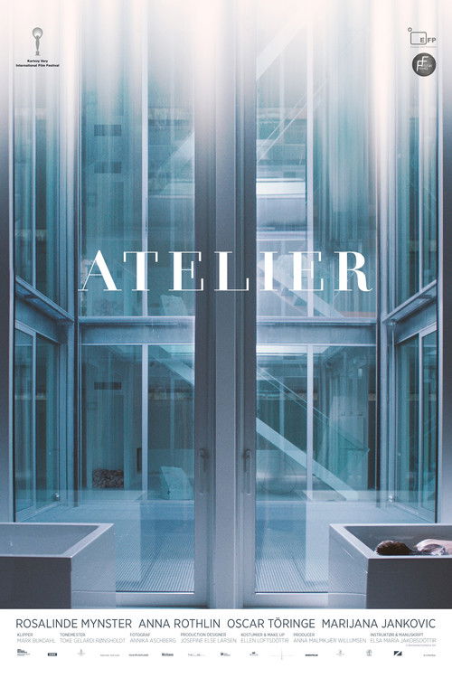 Atelier постер